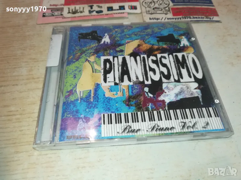 PIANISSIMO CD MADE IN GERMANY 0111241706, снимка 1