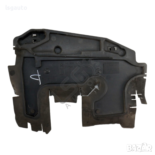 Десен дифузьор очиларка Citroen DS3 2009-2014 ID: 122873, снимка 1