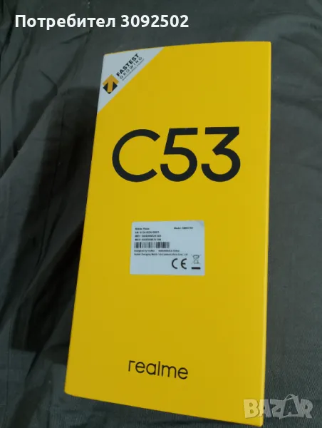 Realmi.C53 Чисто нов , снимка 1