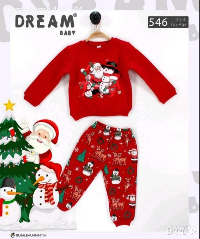 Коледен комплект , снимка 1