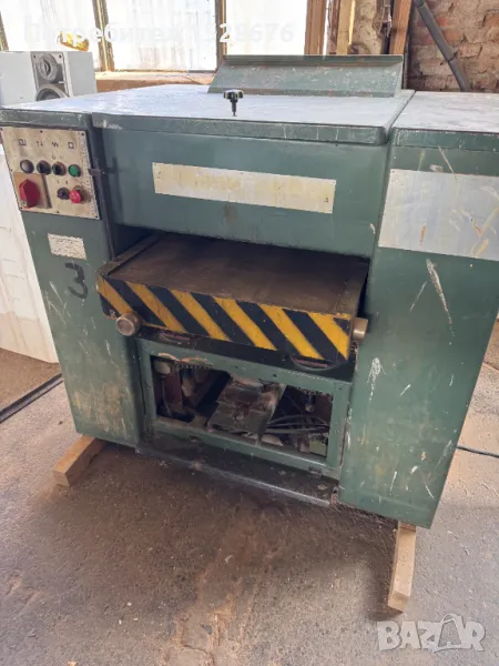 Щрайхмус Родопи, снимка 1