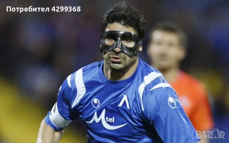 Футболен екип  Левски София Георги Иванов Гонзо , снимка 1