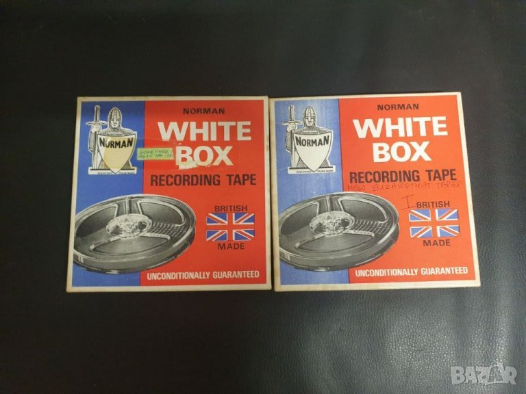 Лот от 2бр магнетофонни ролки 15см С ленти и кутии. Комплекта за 25лв., снимка 1