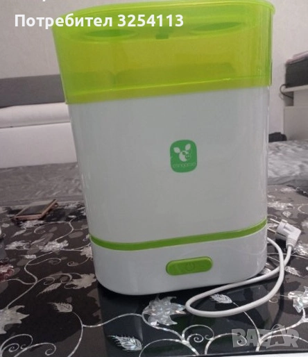 Стерилизатор CANGAROO 15lw, снимка 1