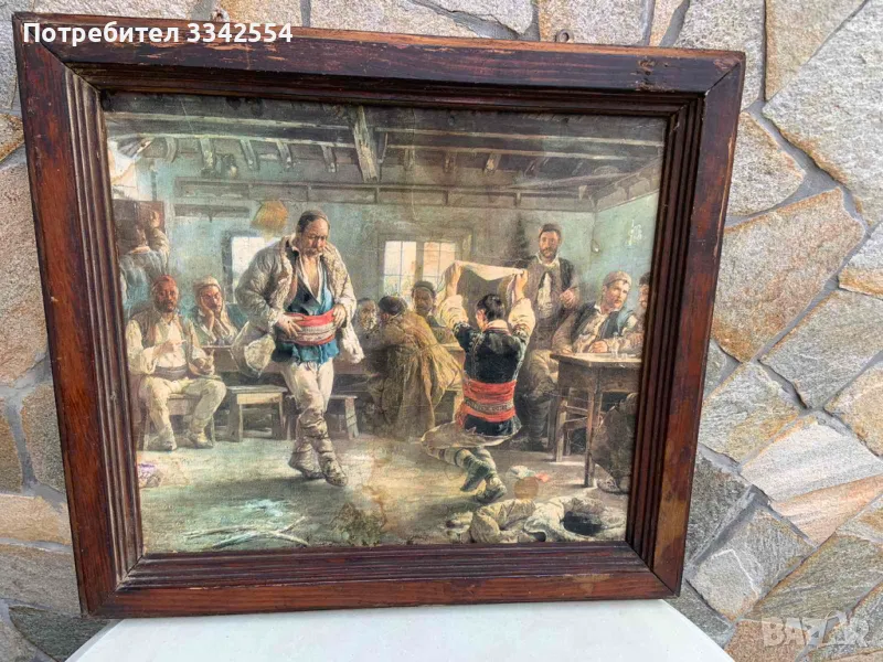 КАРТИНА НА МЪРКВИЧКА-ПРИНТ КАРТОН ФАЗЕР РАМКА ОТ 50-ТЕ, снимка 1