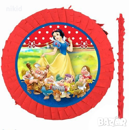 Снежанка и Седемте джуджета голяма готова пинята + пръчка подарък за парти рожден ден, снимка 1