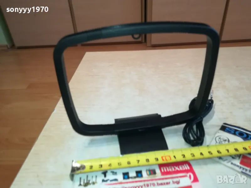 антена за тунер ресивър радио-внос swiss 1301251124, снимка 1