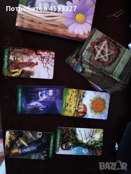 Карти Таро , отговори на всички въпроси , снимка 1