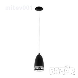 Savignano висящо осветително тяло/пендел, снимка 1