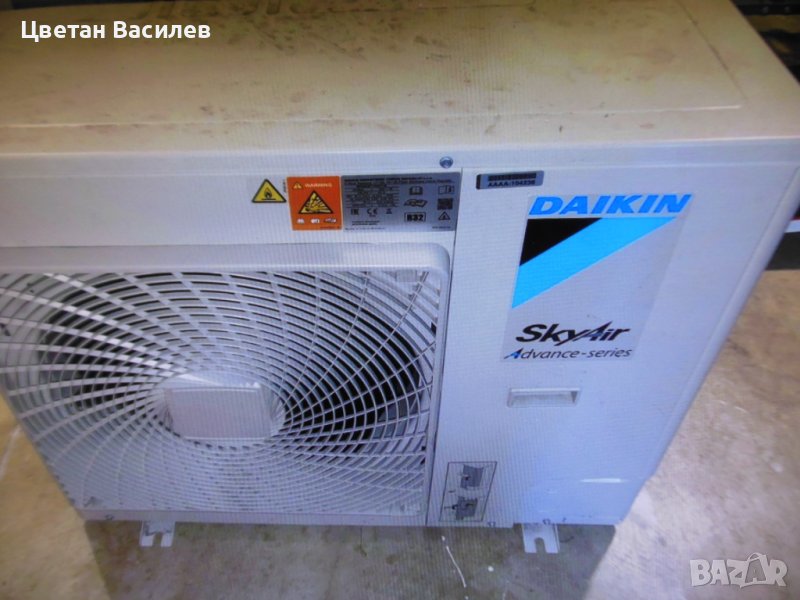 Daikin RZASG71M2V1B 24000btu, снимка 1