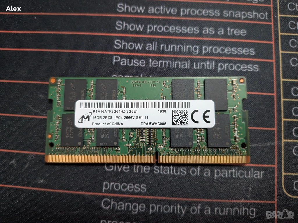 16GB DDR4 2666 SODIMM (за лаптоп), снимка 1