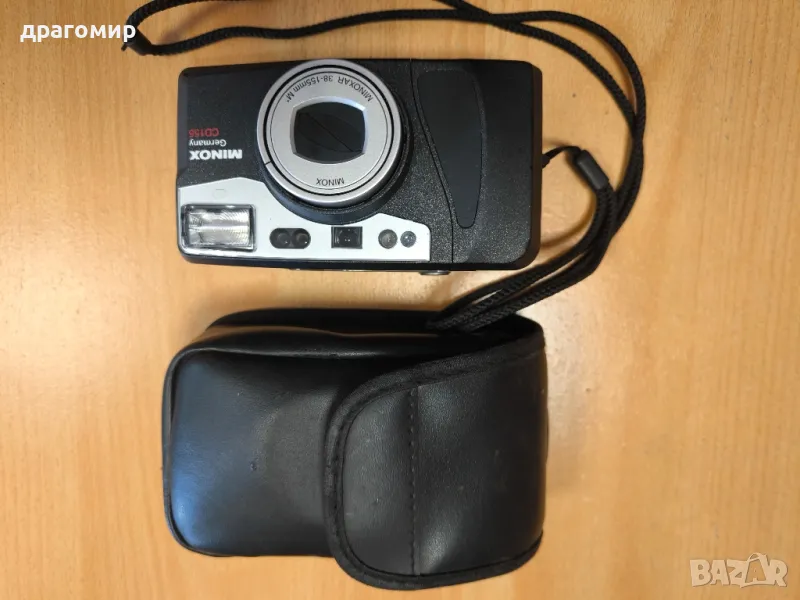 MINOX Germanus CD155, снимка 1