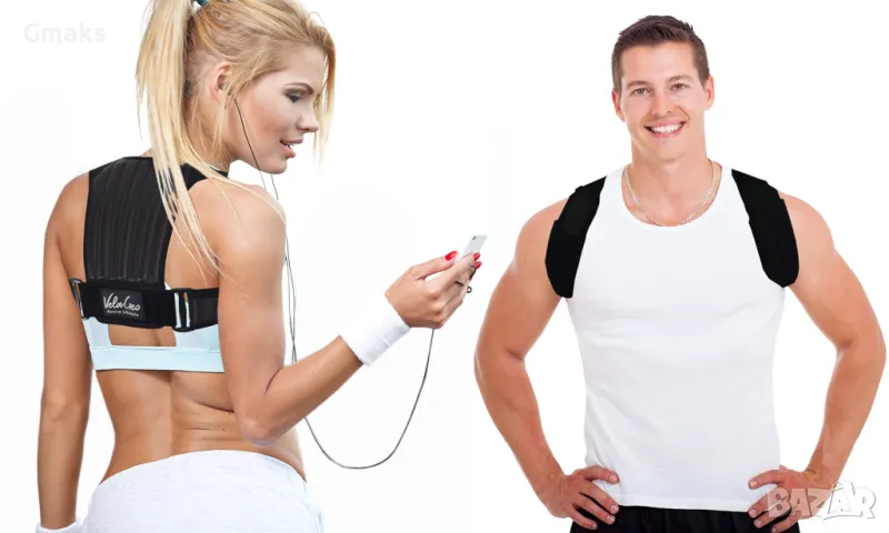 Ортопедичен Коректор на стойка коригиращ изгърбване VelaGeo на едро !, снимка 1