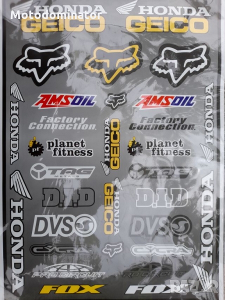 Лепенки - стикери Honda GEICO, снимка 1