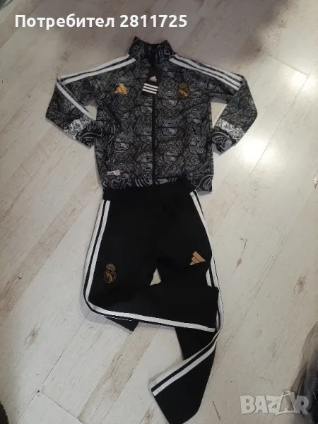 Детски анцунг Реал мадрид , снимка 1