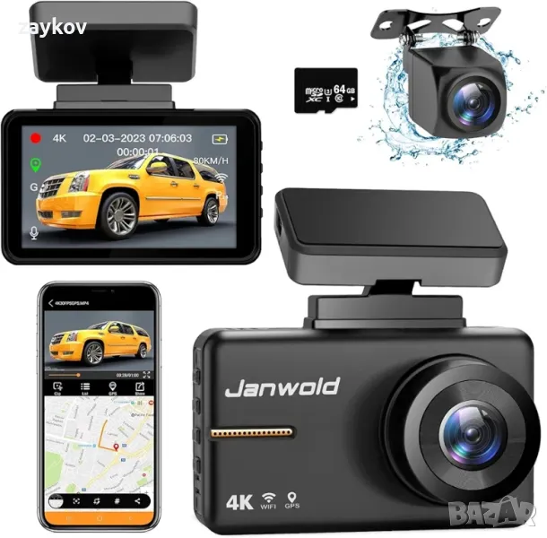 4K предна и задна камера за табло, камера на таблото с 5G WiFi GPS, снимка 1