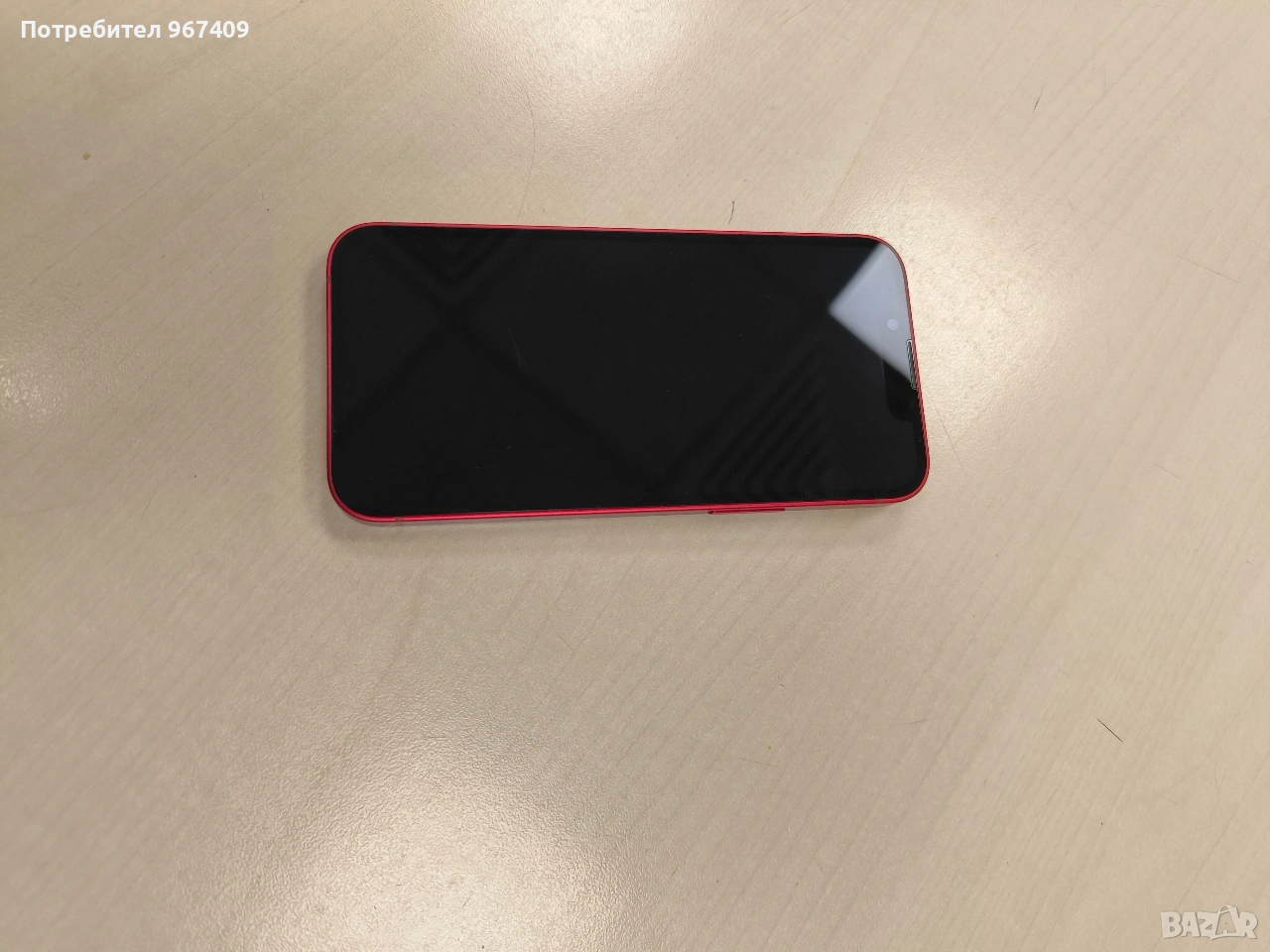 iPhone 13 mini , снимка 1