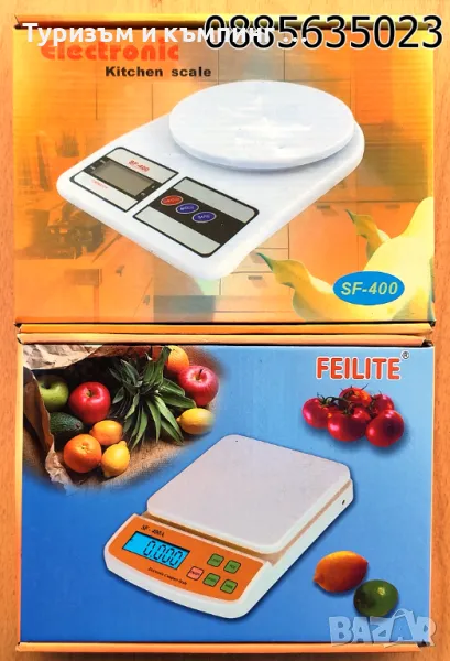 Електронна домакинска везна Sf - 400/1грам-7 килограма/, снимка 1