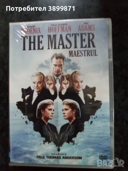 Продавам на DVD филми без български субтитри, снимка 1