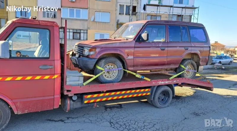 Всичко платено, снимка 1