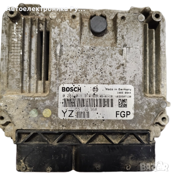 Компютър Opel Vectra C 1.9CDTi 2004г., 0281011914	, снимка 1