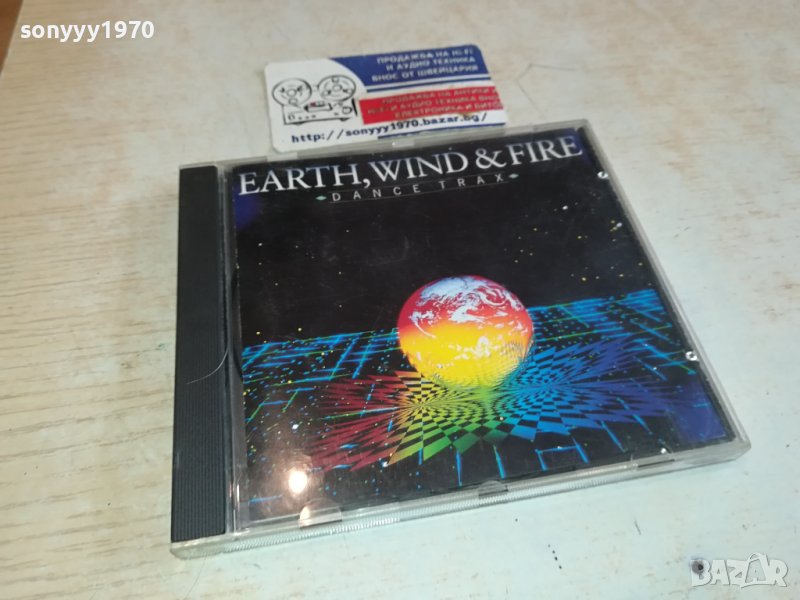 EARTH WIDN END FIRE DANCE TRAX ORIGINAL CD 1402241321, снимка 1