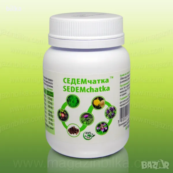 Хранителна добавка Седемчатка - капсули, снимка 1