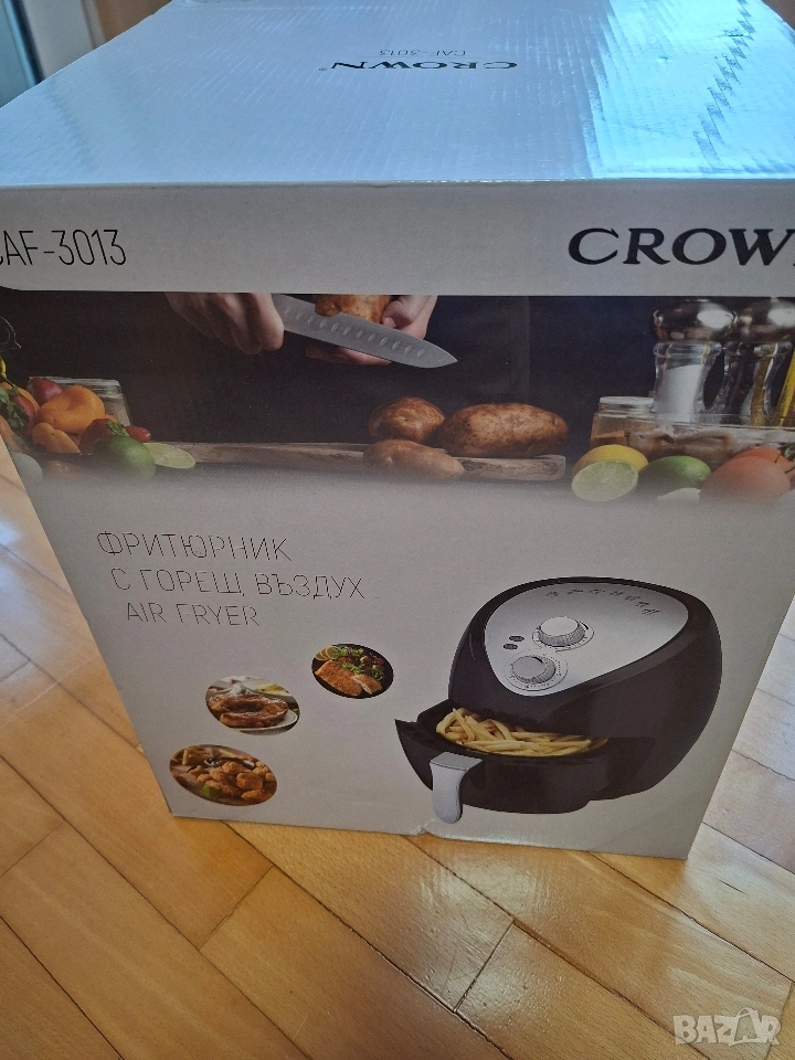 air fryer , снимка 1