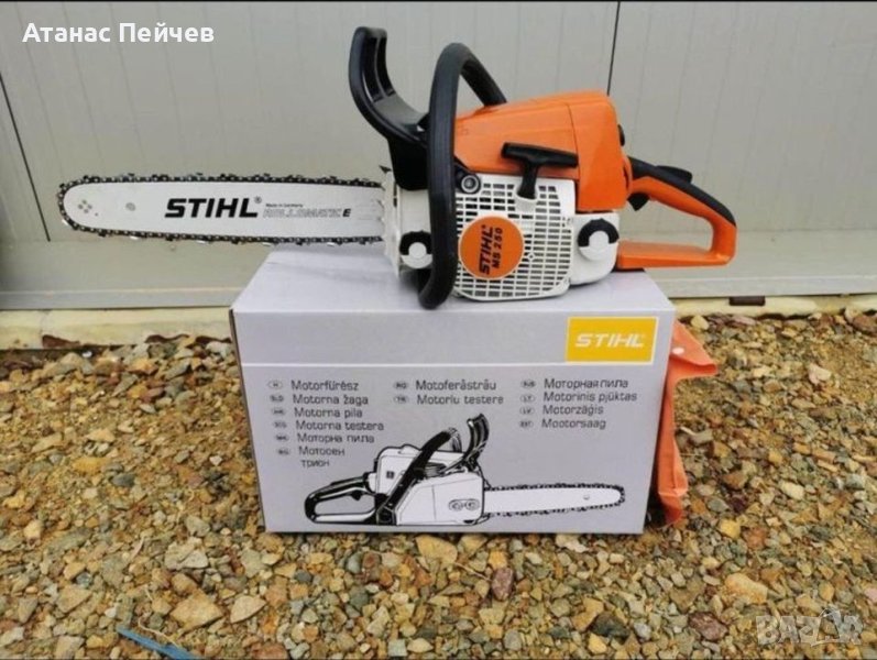 Бензинова резечка STIHL MS250, снимка 1