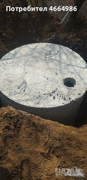 Цялостно изграждане на септични ями, снимка 1