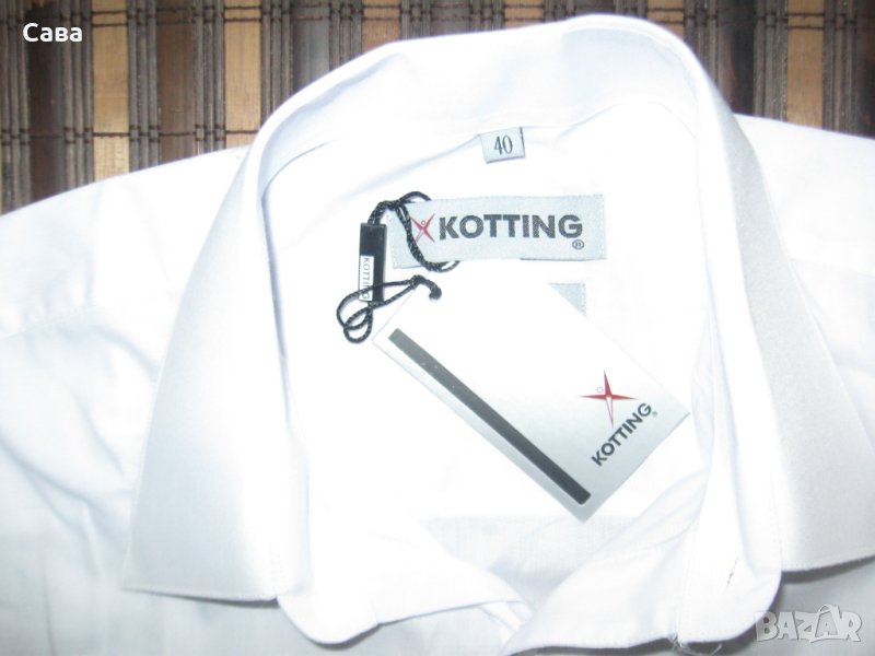 Риза KOTTING  мъжка,Л, снимка 1