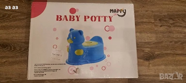 Mappy- ново гърне 9 м+, снимка 1