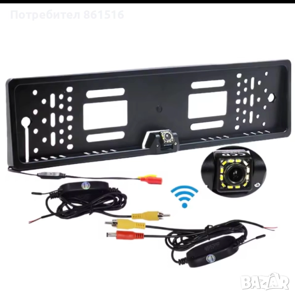 Задна камера безжична , снимка 1