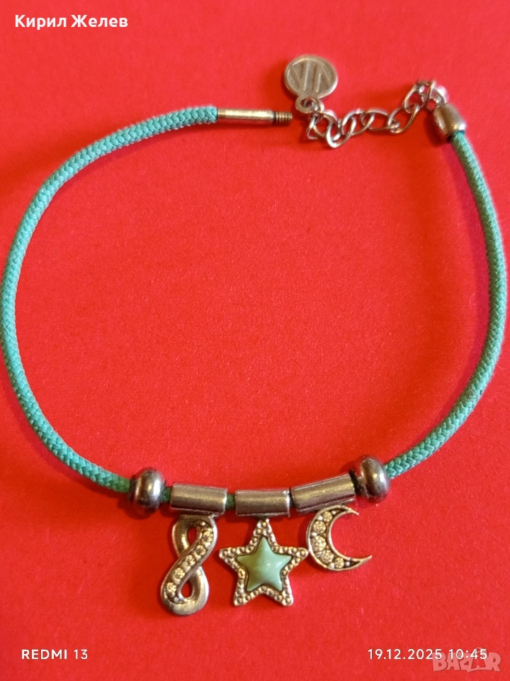 Сребърна гривна NOMINATION MADE in ITALY АРТ бижу много красива 52374, снимка 1