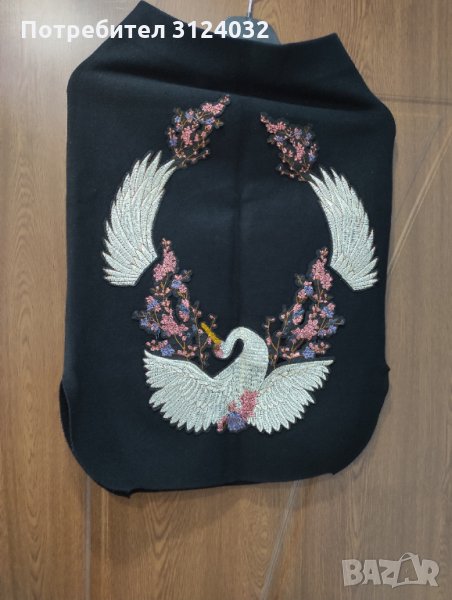 Продавам пола, снимка 1