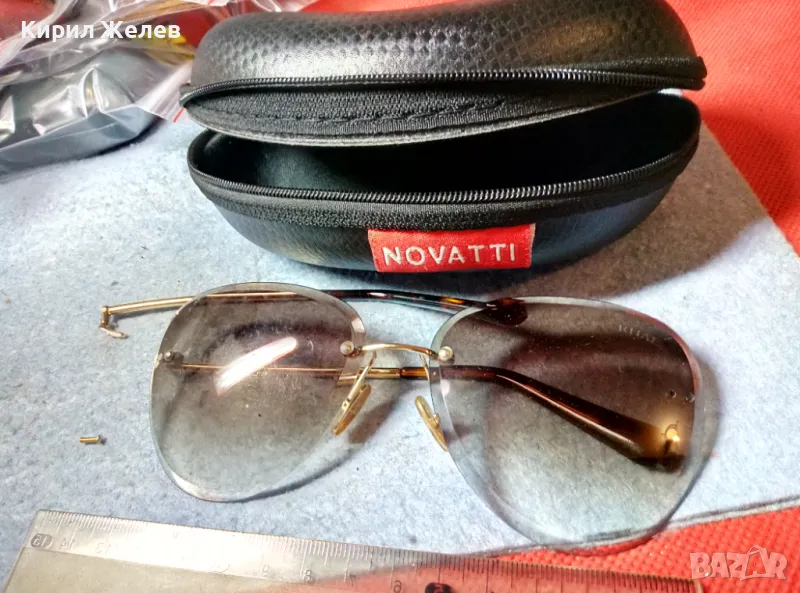 RITAL Маркови МОДНИ СЛЪНЧЕВИ ОЧИЛА РИТАЛ с НУЖДА от ЛЕК РЕМОНТ и с БОНУС - КАЛЪФ NOVATTI 47721, снимка 1