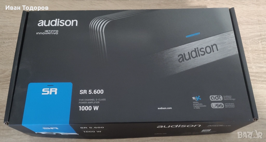 Усилвател Audison, снимка 1