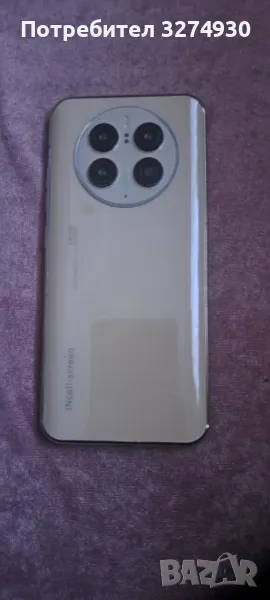 Телефон за части, снимка 1