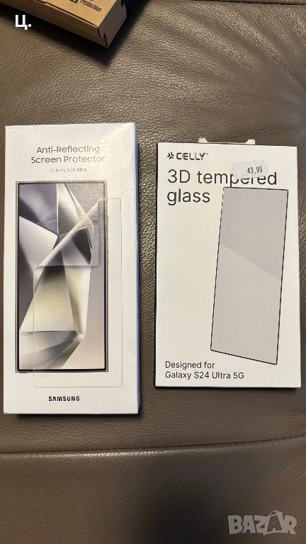 Защитно фолио за стъкло за Samsung S24 Ultra, снимка 1