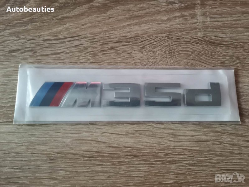 БМВ BMW M35d емблеми лога, снимка 1