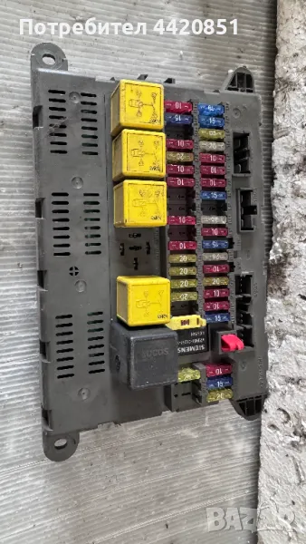 Контролен Модул (Бушонно Табло BSI / BSM ) за Land Rover Freelander - 52010469D, снимка 1