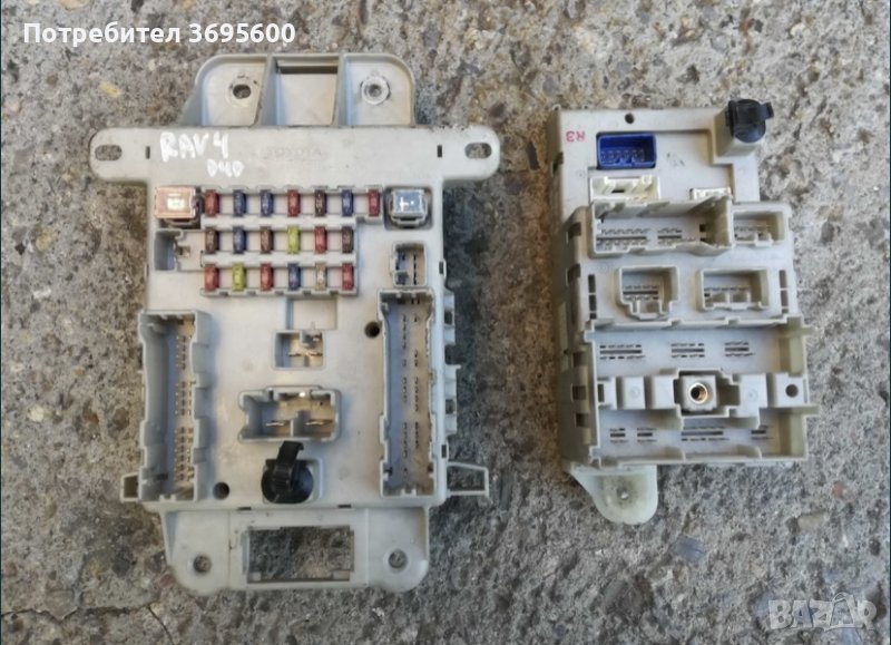 Toyota Rav4 / Тойота Рав4 модули/ модул/ табло бушони/ релета, снимка 1