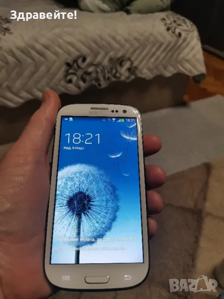 Samsung Galaxy S3, снимка 1