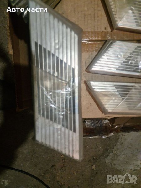 Авточасти и аксесоари за руски коли ВАЗ.ЖИГУЛА.ЛАДА.0895486622., снимка 1