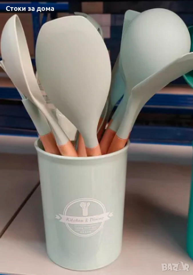 Комплект прибори 11 части, снимка 1