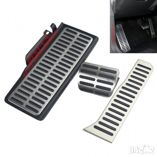 Комплект спортни педали за автоматична скоростна кутия DSG за Volkswagen Passat B6 B7 CC R36 R-line, снимка 1