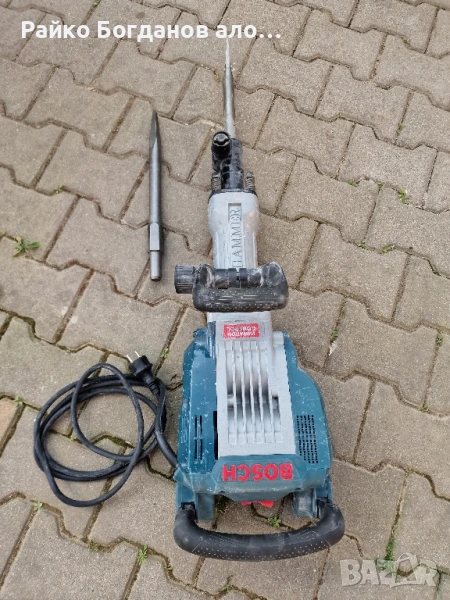 къртач BOSCH, снимка 1