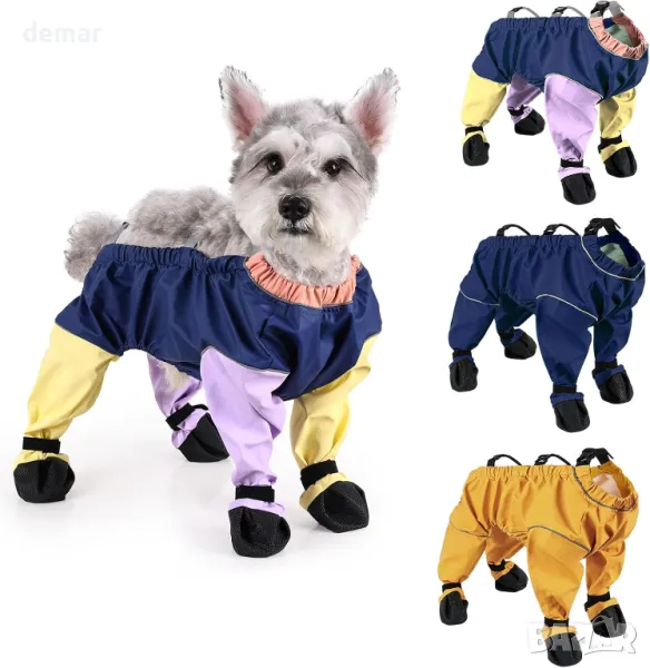 BT Bear Водоустойчиви противомръсни и противоплъзгащи се панталони с четири крака, Лилаво XL, снимка 1