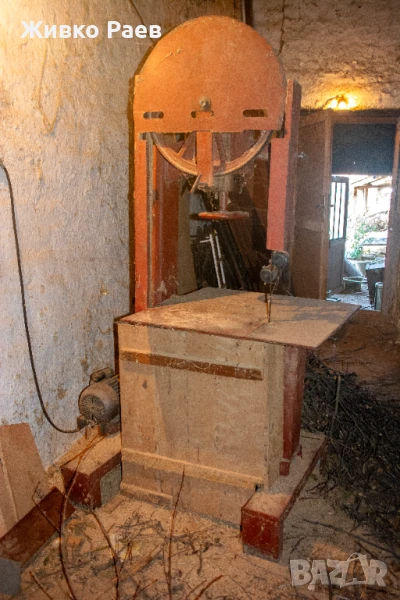 Продавам банцинг, снимка 1