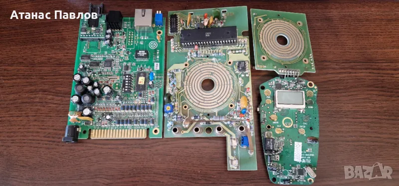 Платки - електронна скрап №9, снимка 1